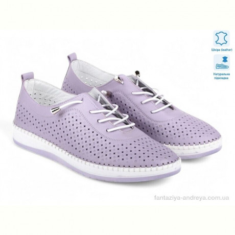 Мокасины Allshoes 194710