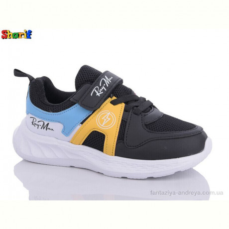 Кроссовки Sharif S010-6