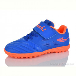 Футбольная обувь Presto 23081 синій-помаранч.