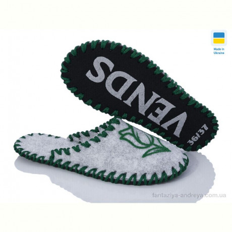 Тапки Active 213W сірий