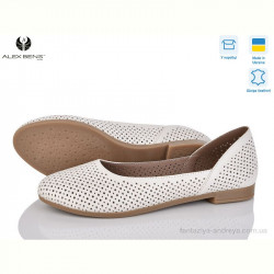 Балетки Alex Bens 15-301-4 беж.ш.