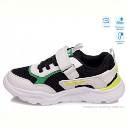 Кроссовки Weestep R090363553 W
