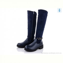 Сапоги SANLIN ALR05-2A