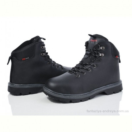 Ботинки FG 9017-2