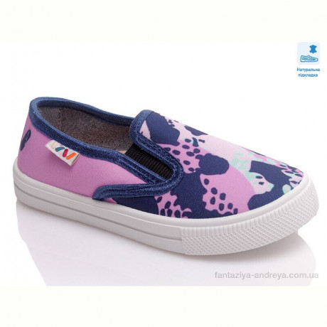 Слипоны Prime-Opt Weestep WS-R107850446-WS