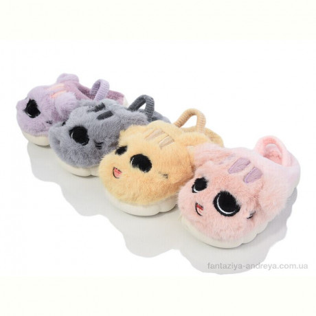 Тапки Family S6040 mix
