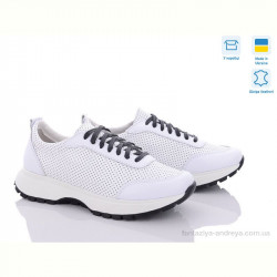 Кроссовки Stella 176-32