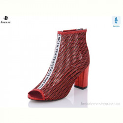 Босоножки Башили 3460-21208-3