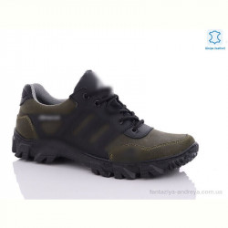 Кроссовки Enigma 1730