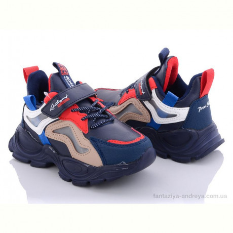 Кроссовки Alemy Kids AED5067C