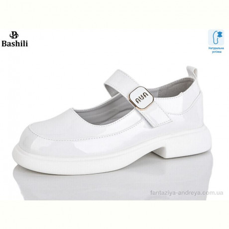 Туфли Башили G6511-C1