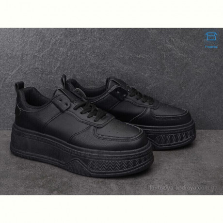 Кроссовки Happy 86-1