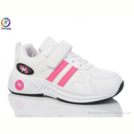 Кроссовки Леопард 177WS-A10