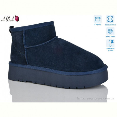Угги Aba T2ABA5-8
