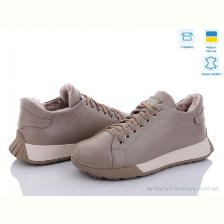 Кроссовки Mona Lisa 207 бежевий