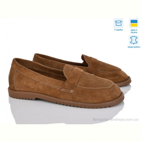 Туфли Ailinda 999-43