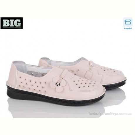 Туфли BIG 4018-L222-7