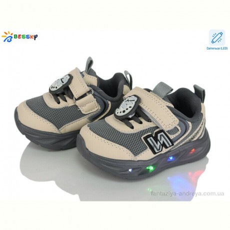 Кроссовки Bessky-Kellaifeng BY5248-3S LED