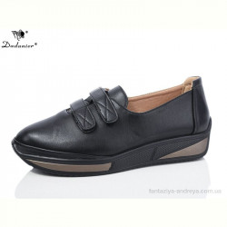 Туфли Dadanier B213