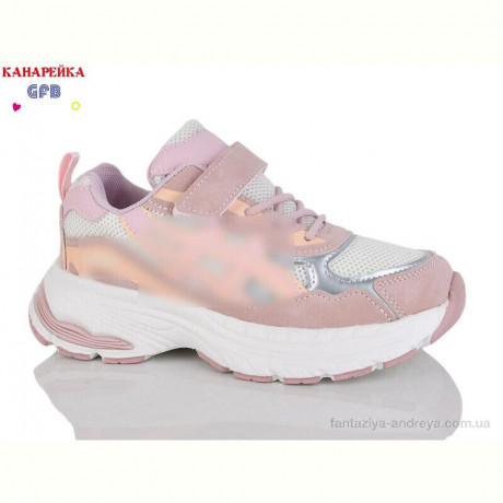 Кроссовки GFB-Канарейка R368-3