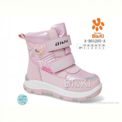 Дутики TOM.M A-B01205-A