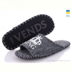 Тапки Active 344М серый