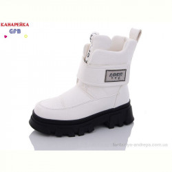 Ботинки GFB-Канарейка R3280-3