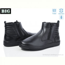 Ботинки BIG 3756-T595-D