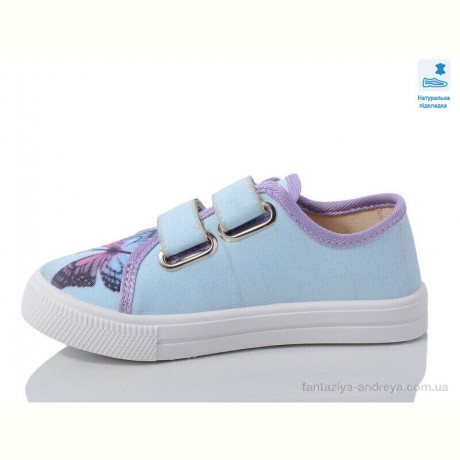 Кеды Prime-Opt Weestep R107850599-WS