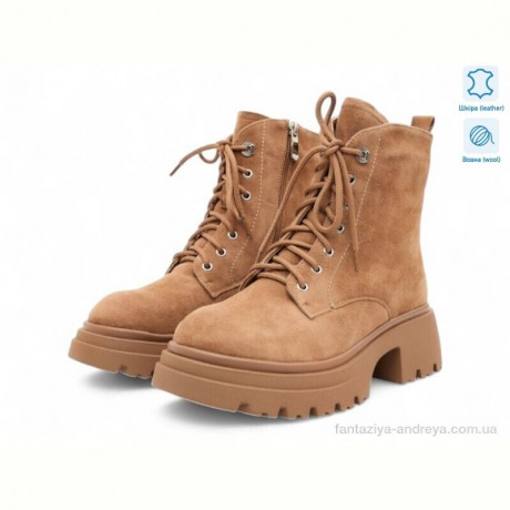 Ботинки Allshoes 192371