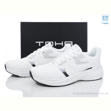 Кроссовки Laguna 8802 white-black