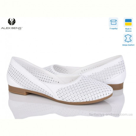Балетки Alex Bens 15-131-5 білий
