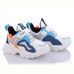 Кроссовки Alemy Kids AED5067D
