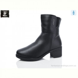 Ботинки Steel Land A260-2