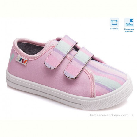 Кеды Weestep R107850437