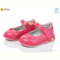 Туфли Clibee D10 peach LED