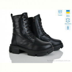 Ботинки Golden Natali Афіна ч.и.м.