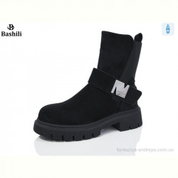 Ботинки Башили H83A05-1