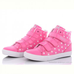 Кроссовки Victoria N6510-10