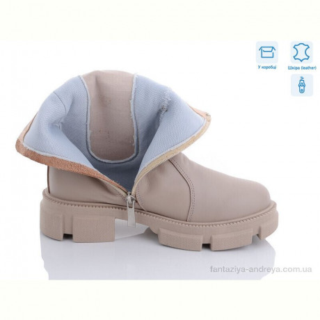 Ботинки Mona Lisa 306 бежевий