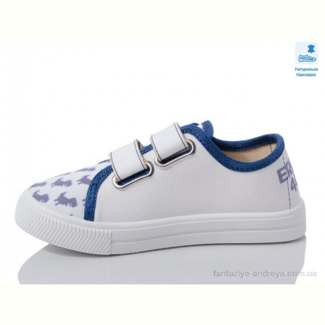 Кеды Prime-Opt Weestep R107850602-WS