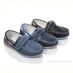 Туфли SANLIN 31-3 mix