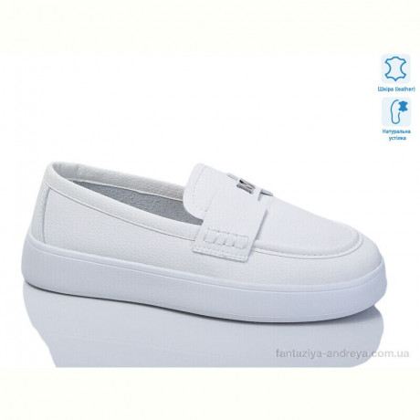 Слипоны Purlina 4194-2