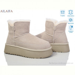Угги Ailaifa U55-5