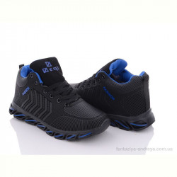 Ботинки BULL MB661-4