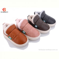 Тапки SCARRHETT 2525 mix