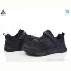 Кроссовки STILLI KIDS KT200-3 піна