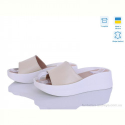 Шлепки Ailinda 96502-7A