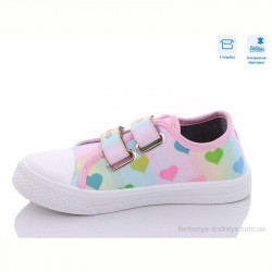 Кеды Weestep R107850453