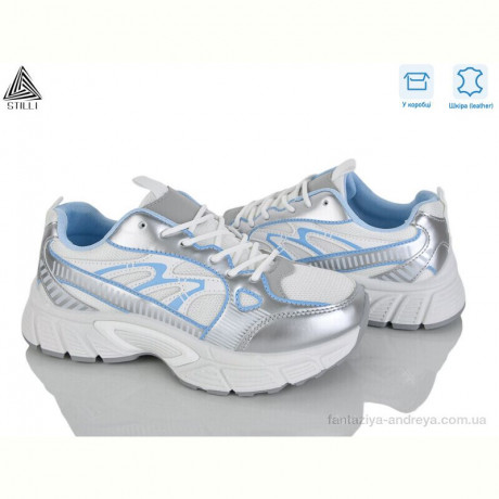 Кроссовки STILLI Group NK180-4 шкіра